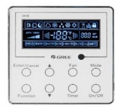 Kablolu Kumanda XK19