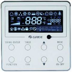 Kablolu Kumanda XK117